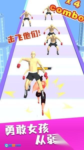 最猛金刚芭芘图1