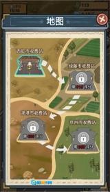 高速收费站图1