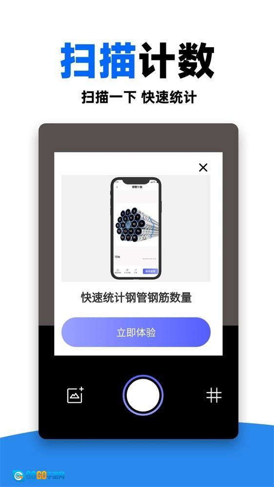 作业对答案图3