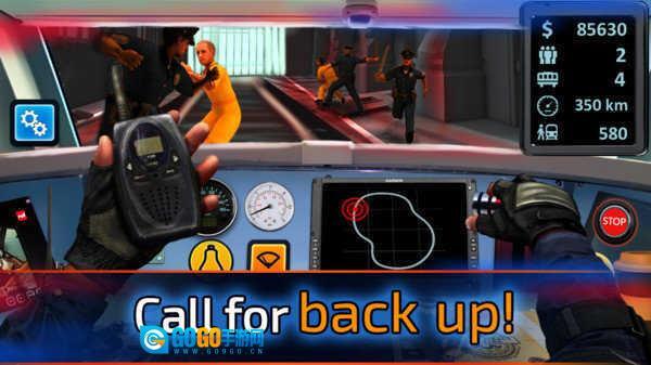 模拟运输火车 图3