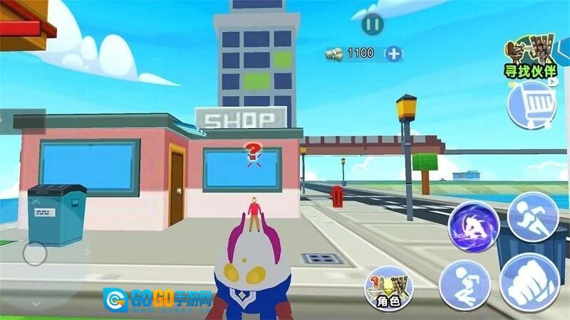 像素世界历险图3