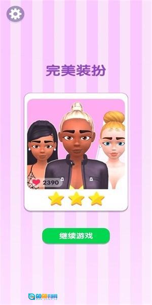 夏日海边小清新图3