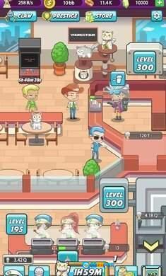 懒散的咖啡师大亨图2