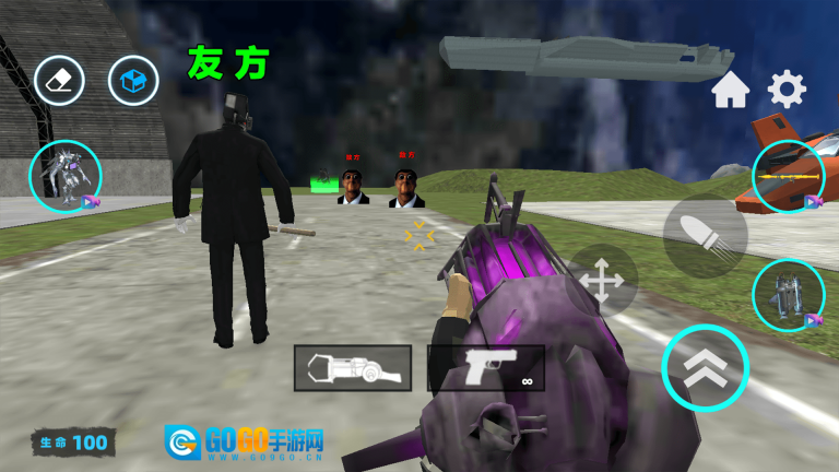 盖瑞模组逃离纸片人图1