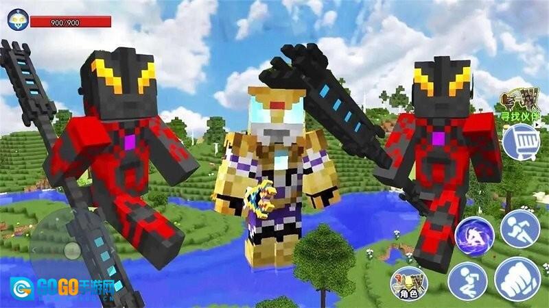 像素世界历险图1