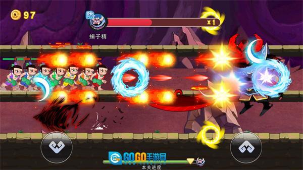 葫芦娃冲冲冲图4