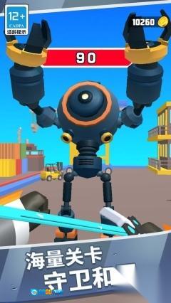 变形战车铁甲风暴图1