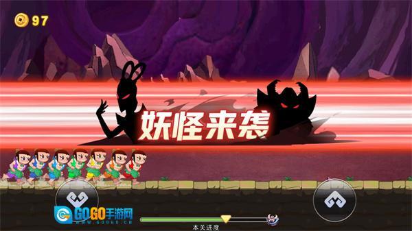 葫芦娃冲冲冲图2