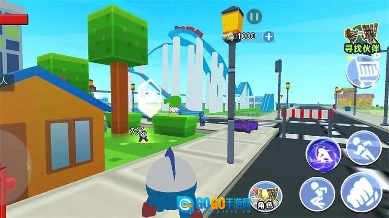 像素世界历险图4