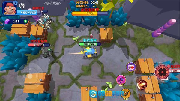 荒野战场吃鸡图3