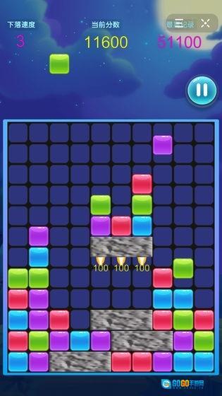 火箭陨石方块消消乐图5