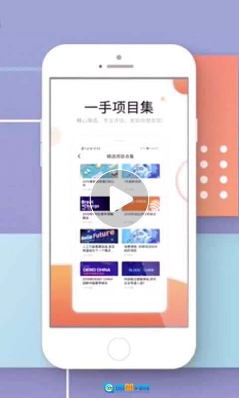 创业邦图1