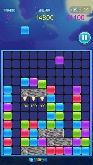 火箭陨石方块消消乐图1
