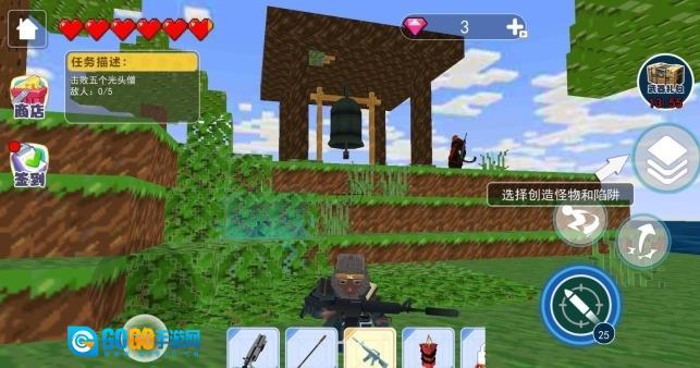 沙盒悟空世界图3