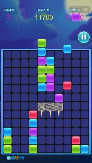 火箭陨石方块消消乐图3
