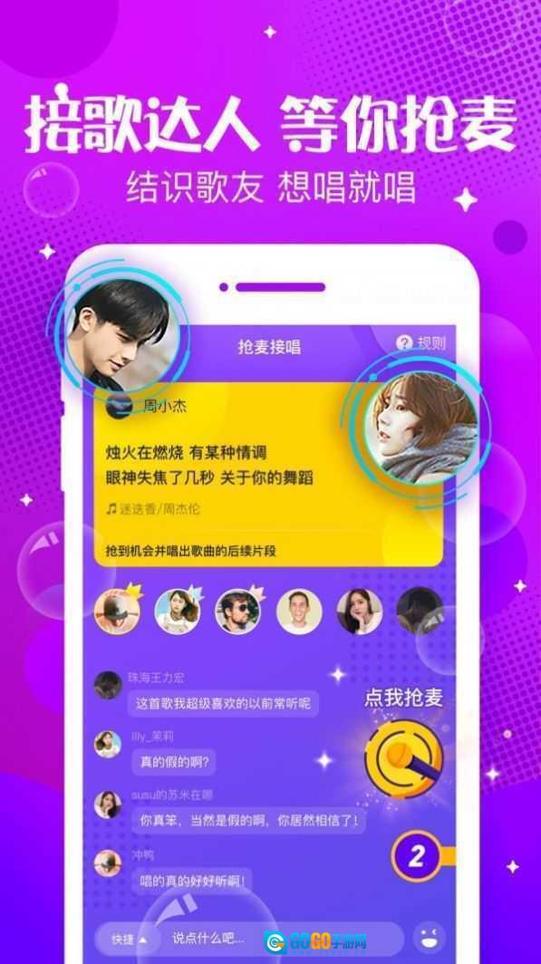 清颜一对一聊天图1