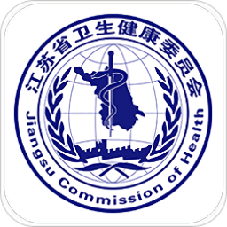 江苏健康通app