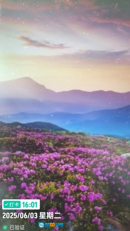 工程水印相机打卡拍照图3