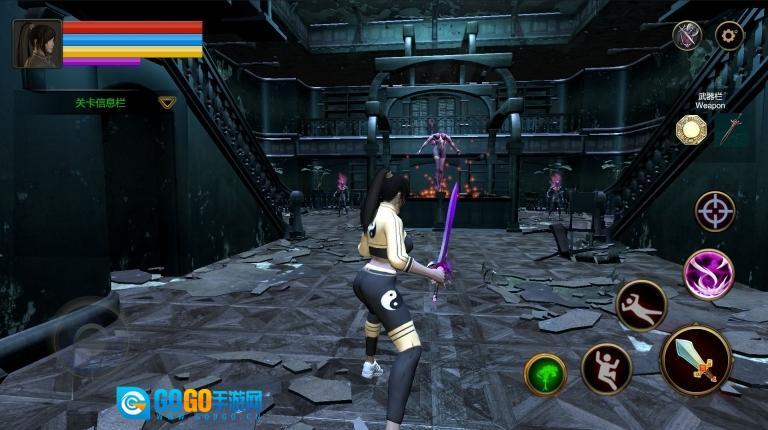 末日道士游戏图3