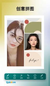 美利修图P图图3