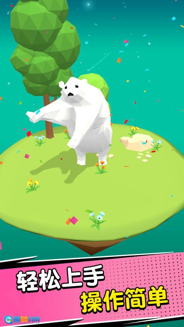 怪兽恐龙进化图2