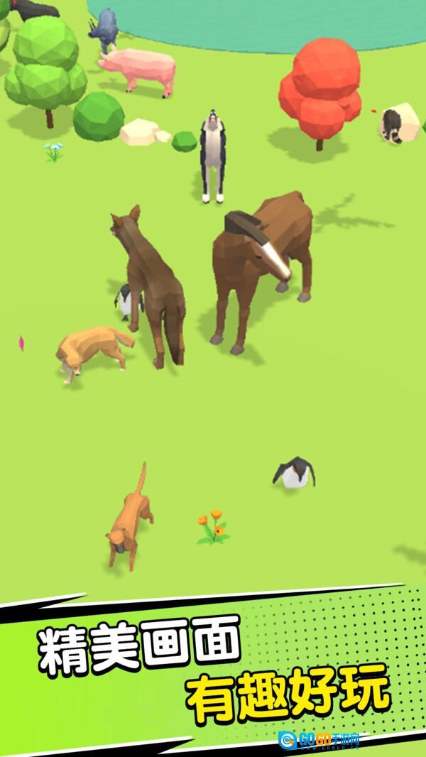 怪兽恐龙进化图3