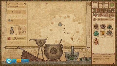 药剂工艺炼金模拟器图1