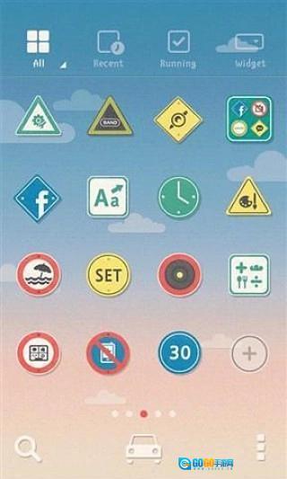 安全驾驶主题图3