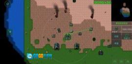 铁锈战争未来科技图3