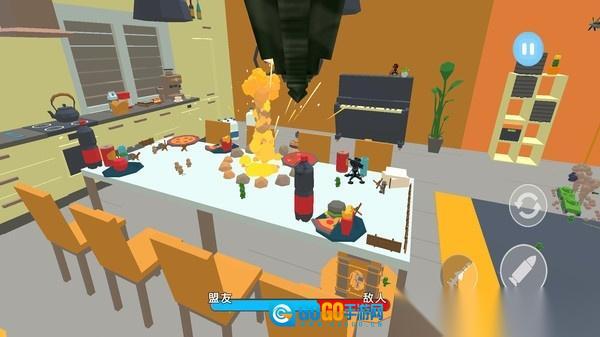 玩具飞机大作战图2