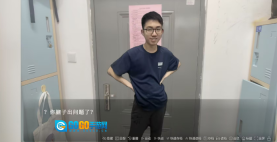 沙湖神大人求包养图4