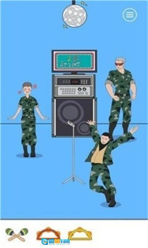 我的零食被教官藏起来了图2