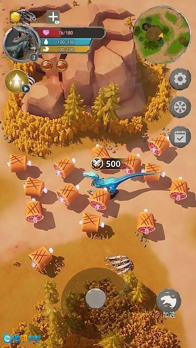 暴虐恐龙生存图1