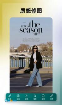 美利修图P图图2