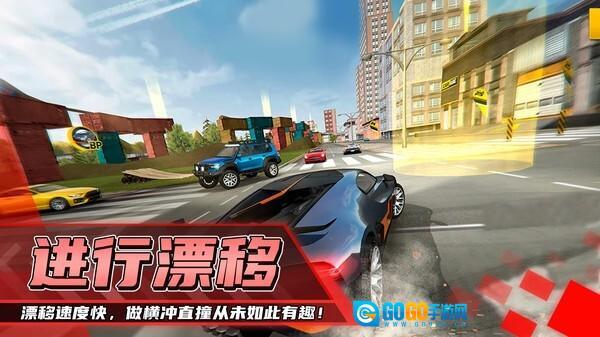 超级赛车驾驶图3