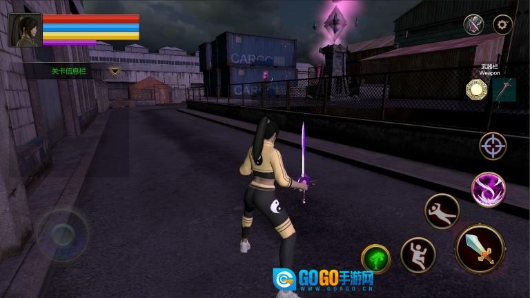 末日道士游戏图2