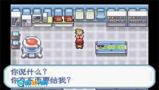 口袋妖怪梦的光点图1