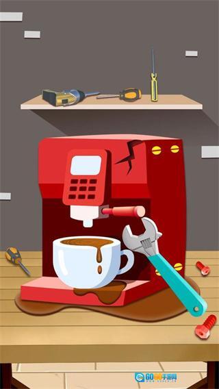 修理大师闯关图4