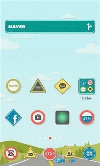 安全驾驶主题图2