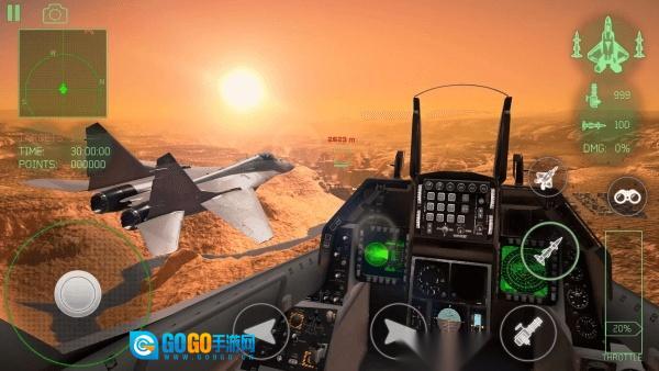 长空战域图4