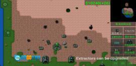 铁锈战争未来科技图4