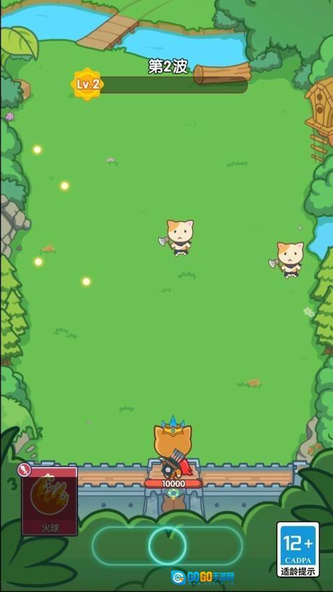 动物都是圆滚滚图2