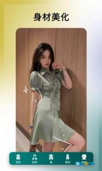 美利修图P图图4