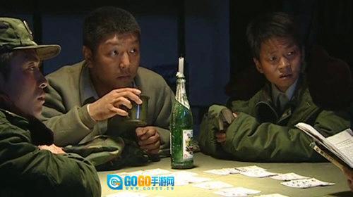 小酷直播去购物台版图2