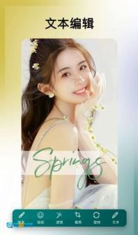 美利修图P图图1