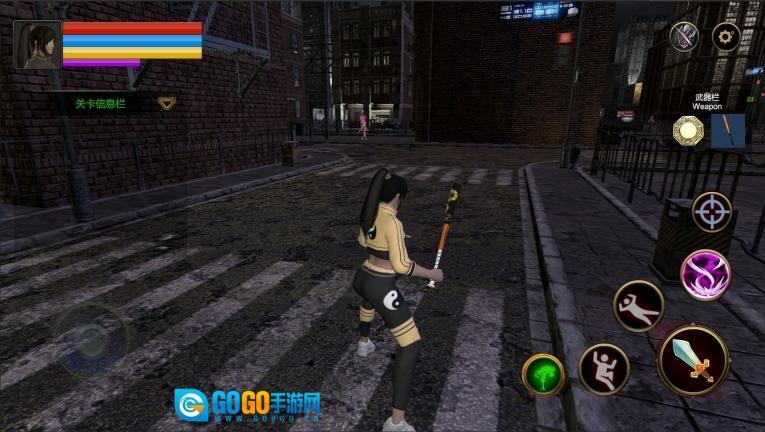 末日道士游戏图1