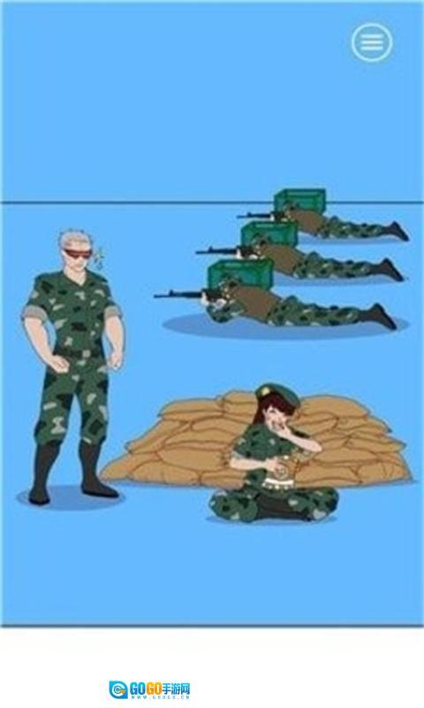 我的零食被教官藏起来了图3