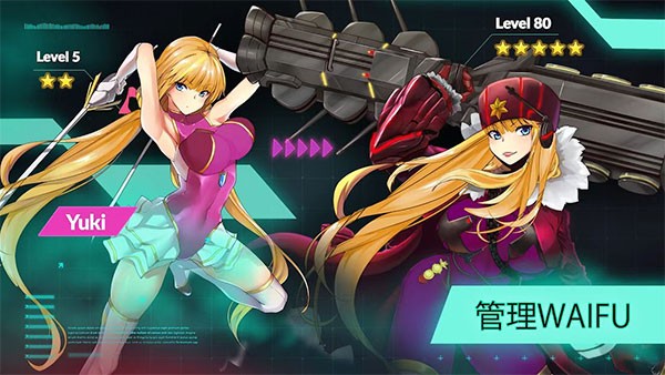 太空农夫中文版截图3