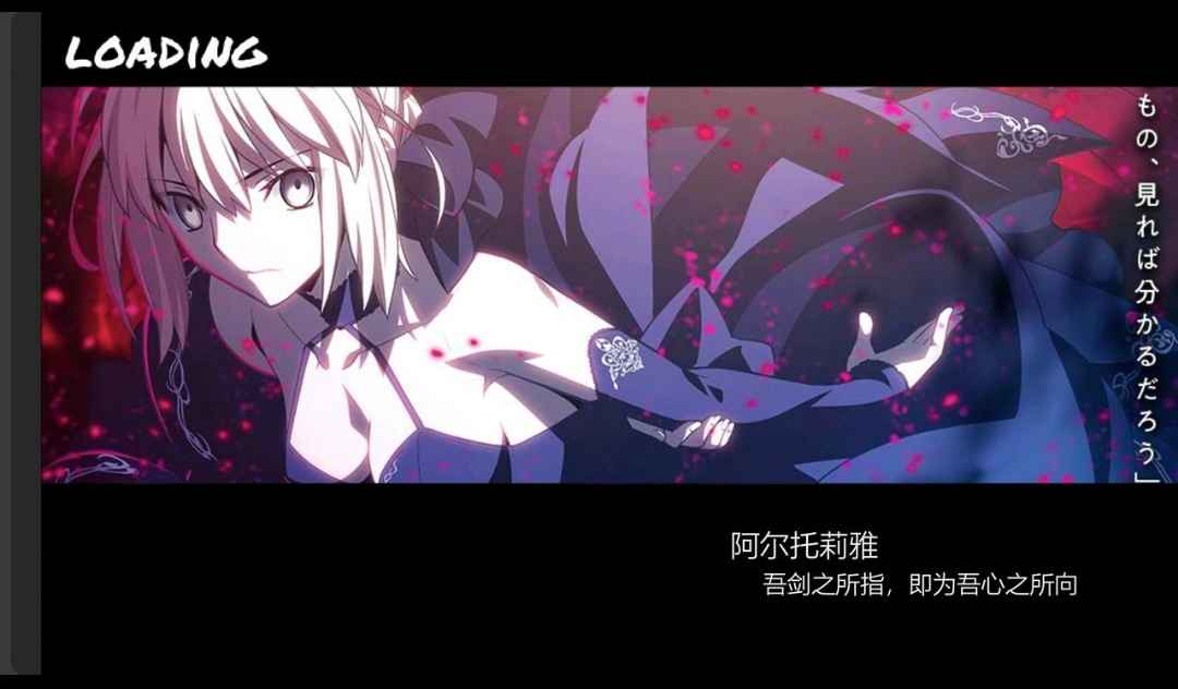  bvn全明星乱斗4.5.0版本截图3