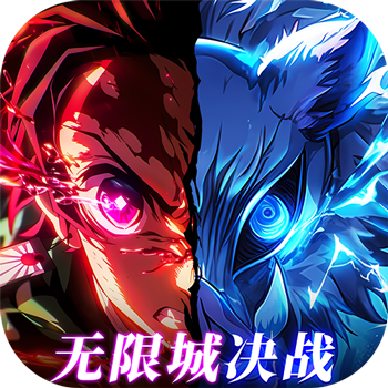 英雄攻战官方版